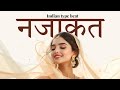 नज़ाकत – Romantic Indian Rap Type Beat | Chill Desi Hip Hop Instrumental