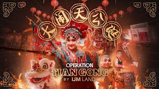 Film krótkometrażowy IJM Land CNY 2023: Operacja Tian Gong 《大闹天公诞》