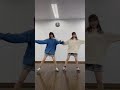 【TikTok】双子で『根も葉もrumor』踊ってみた！【AKB48】#shorts #tiktok