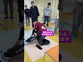 脚のチカラがなくてもOK！床から椅子への介護技術#介護