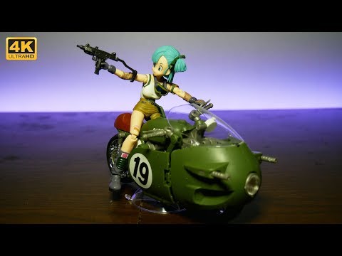 bulma bike