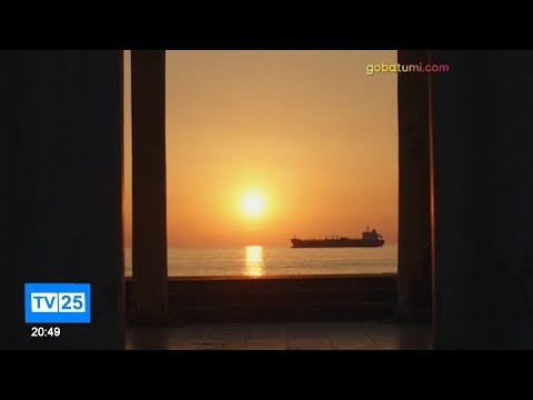 აჭარის საიმიჯო რგოლებს წელს პირველად National Geographic-ზე გადის