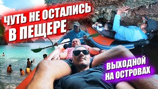 :       !      