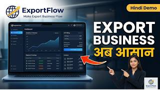 Complete Export Management Software Demo | GST, Invoices, Reports &amp; Tracking🚀 | Free Demo 8888567870