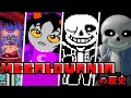 【解説】歴代 MEGALOVANIA（メガロヴァニア） の歴史【UNDERTALE アンダーテール】