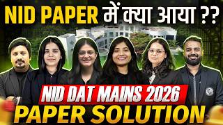 NID 2026 Studio Round Paper Solution | Round 2 Complete Paper Solution of NID