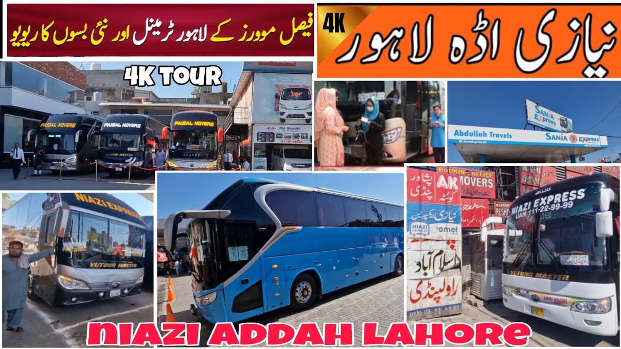 Niazi Adda Lahore| Faisal Movers | Niazi Express | Sania Express | PK BUSES Terminal Review
