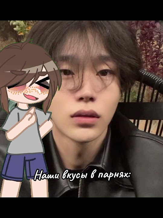 #активвернись #гачаклуб #гачалайф#гача - YouTube