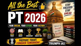 Best Wishes to All CSE Prelims 2026 Aspirants! 🌟