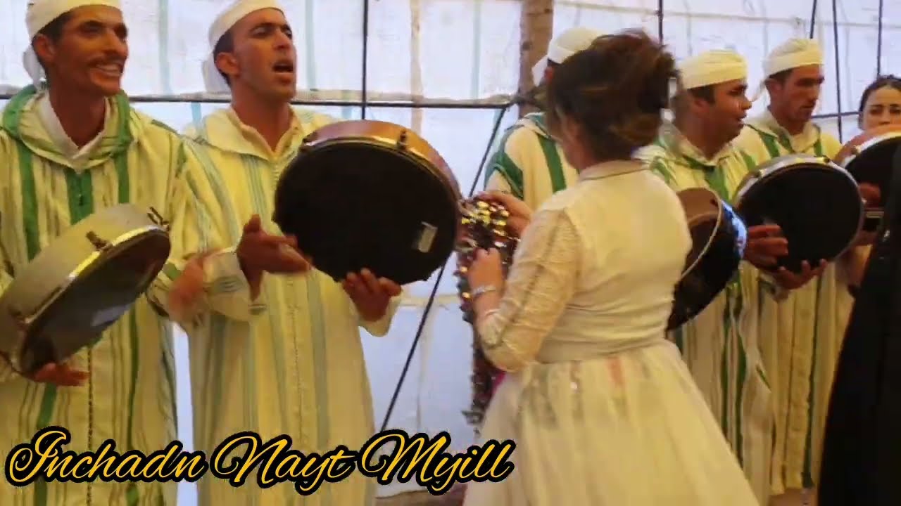 أيت محمد أولحسن البقريث في عرس أمازيغي بامتياز