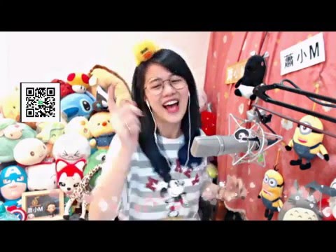 黑框眼鏡cover蕭小M