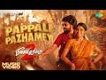 Pappali Pazhamey - Music Video | Meesaya Murukku 2 | Hiphop Tamizha | Chaithra J Achar