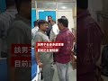 男子遭獅子壓制30分鐘後奇蹟生還－ BBC News 中文