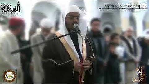 في تونس المسجد كله يبكي لتلاوة خاشعة مقطع رهيب