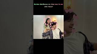 Alisha AbuBakar ko Pyar kar ta hai uski proof #cousinology #abubakar #alisha #pyar #love #shortvideo