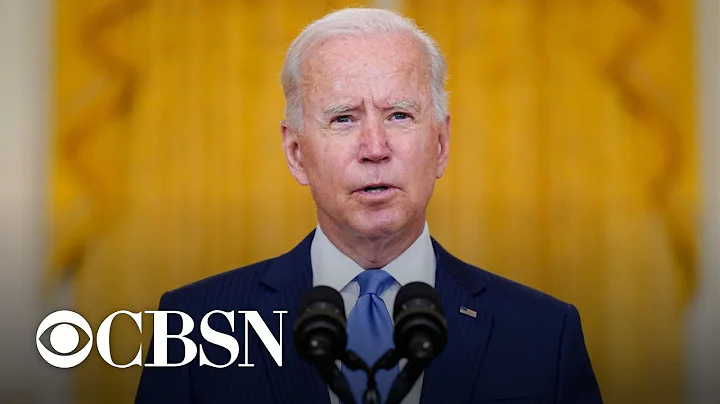 Biden outlines economic plan saying saying country is at an "inflection point" - DayDayNews