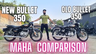 2023 NEW BULLET 350 VS OLD BULLET||DETAILED COMPARISON||RDV RAHUL