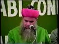 Shaykh ul islam syed muhammad madni ashrafi al jilanitopichub e rasool