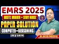 EMRS 2025 Hostel Warden &amp; Staff Nurse Paper Solution 🔥Computer + Reasoning | EMRS Tier-1 Answer Key