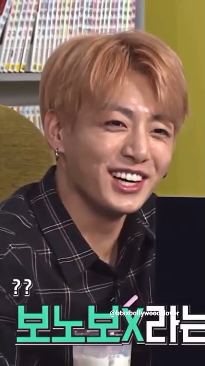 Jungkook's iconic Bonobonoya🤣😁