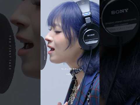 LEE JISOO - MISMATCH / THE FIRST TAKE
