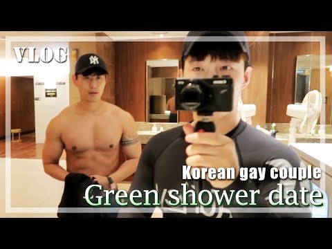Korean Gay dating site