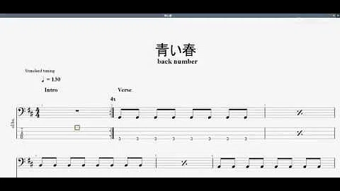 青い春back Number تحميل Download Mp4 Mp3