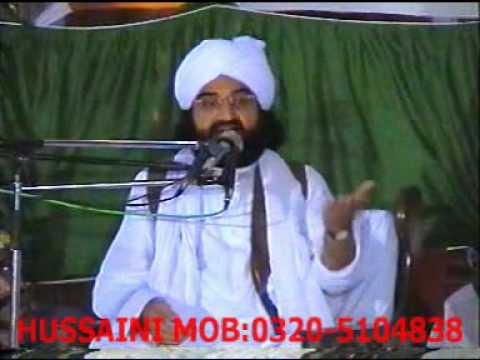 Pir Syed Naseer Uddin Naseer "Vaseela-2"