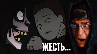 видео: СТРАШИЛКИ ОТ ЭРИКИ | Анимация | Страшные истории из жизни | ЭРИКА ХАНТЕР Анимации | Реальная история картинка: СТРАШИЛКИ ОТ ЭРИКИ | Анимация | Страшные истории из жизни | ЭРИКА ХАНТЕР Анимации | Реальная история
