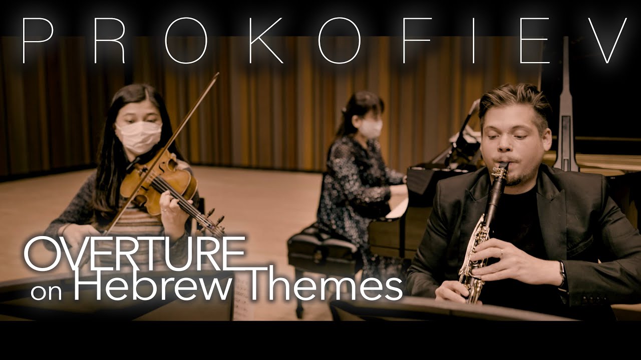 Prokofiev - Overture on Hebrew Themes (excerpt) - played by KOHÁN and iMusica