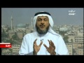 علا الفارس في برنامج Mbc في اسبوع 19 اكتوبر 2012 5 HD