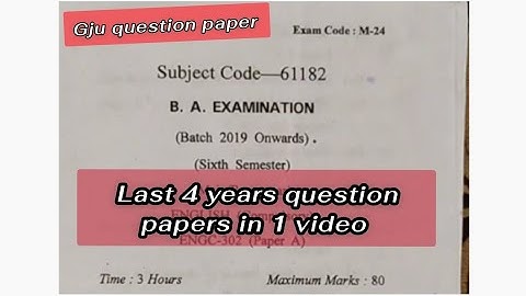 Gju 6th sem English question paper | previous 4 years question paper| gju question papers