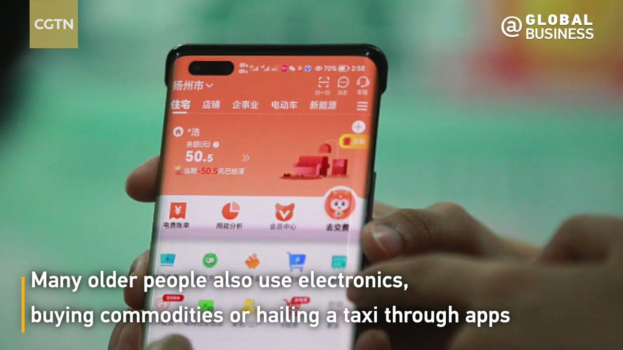 Digital consumption by the elderly has become a new growth point