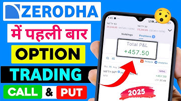 Zerodha Me Option Trading Kaise Kare 2025 || How to Use Zerodha Kite App For Option Trading ||