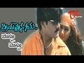 Priyamaina Neeku Songs - Mastu Mastu - Tarun - Preethi