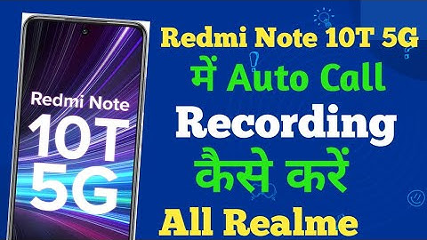 Redmi Note 10T 5G me call recording satting kaise kare//Auto call recording in redmi note 10T 5G