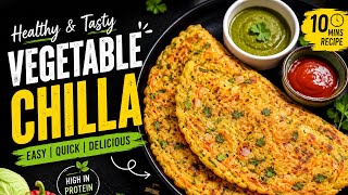 गारंटी है एक खाकर रुक नहीं पाओगे बोलोगे पहले क्यों नहीं बताया/Breakfast Recipe/ Nasta/Healthy  screenshot 1