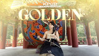 전통의 울림으로 Den - Huntrx Covered By Haegeum