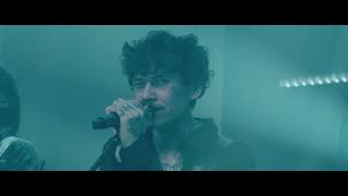 Три Дня Дождя - Неважно