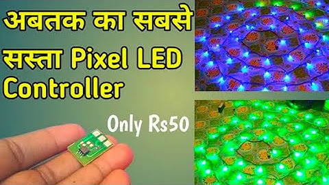 Pixel led  data ka parallel connection  || pixel light ka connection || mini controller ic