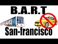 МОЙ ПЕРВЫЙ РАЗ без машины в San-Francisco