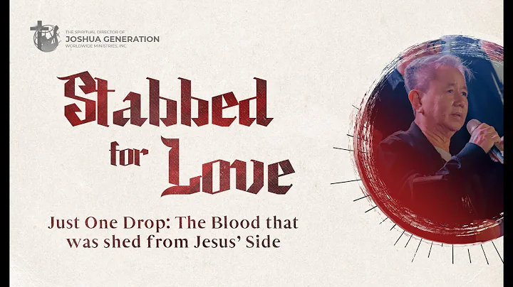 Stabbed For Love - Apostle Rolando Blas