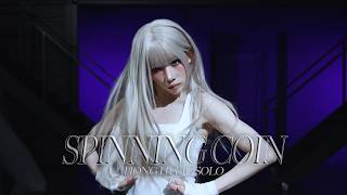 CLASSy(클라씨) ‘Spinning Coin (HONG HYEJU SOLO) (feat. 서출구)‘ Performance Clip