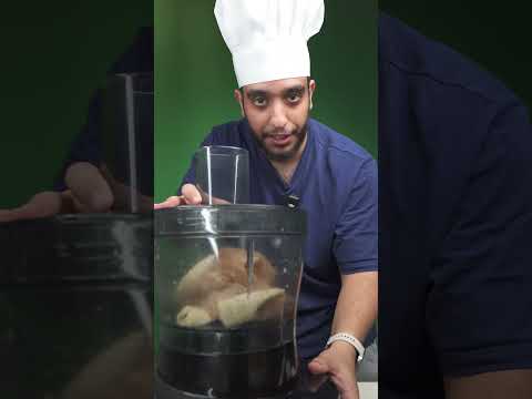 كيف تسوي معصوب في البيت الخلاط اكسبلور اكل معصوب