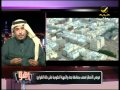 يا هلا روتانا خليجية 27 1 2011 1 يا هلا روتانا خليجية 27 1 2011 1