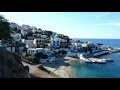 The Beauty of Ikaria - The Western Part