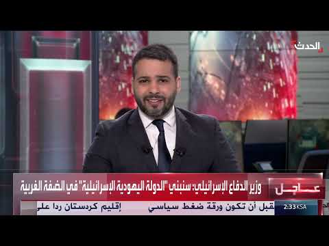 السودان... صحافي يعدد أدلة تعمد الدعم السريع استهداف المدنيين والإضرار بهم