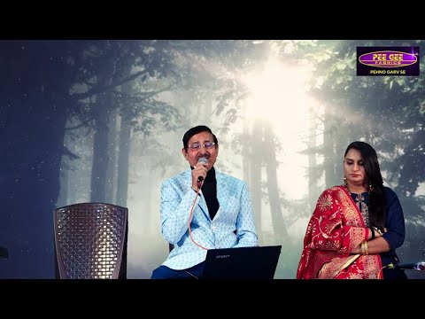 Bade Bewafa Hai Ye Husnwale*ROOP TERA MASTANA*Nafis Anand* laxmikant Pyrelal*Asad Bhopali,