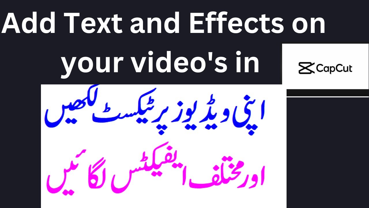 Add text on your videos in Capcut How to add text on video write