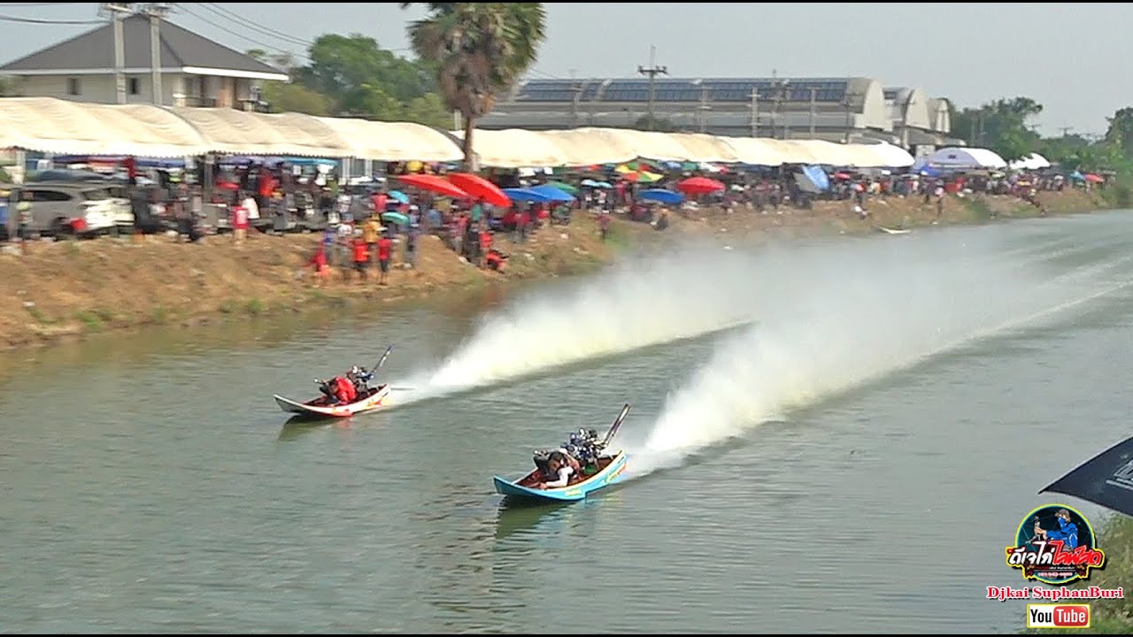 แข่งเรือใหญ่5Kรูเดียว ที่สุดของความมัน